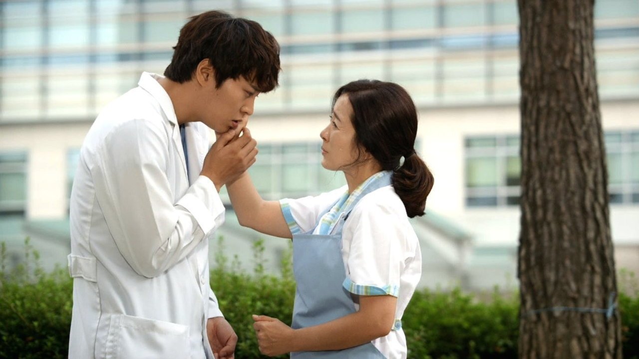Good Doctor