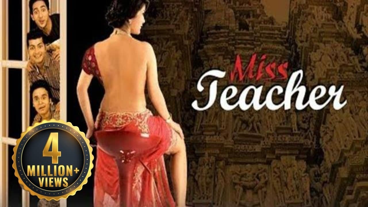 Miss Teacher (2016)