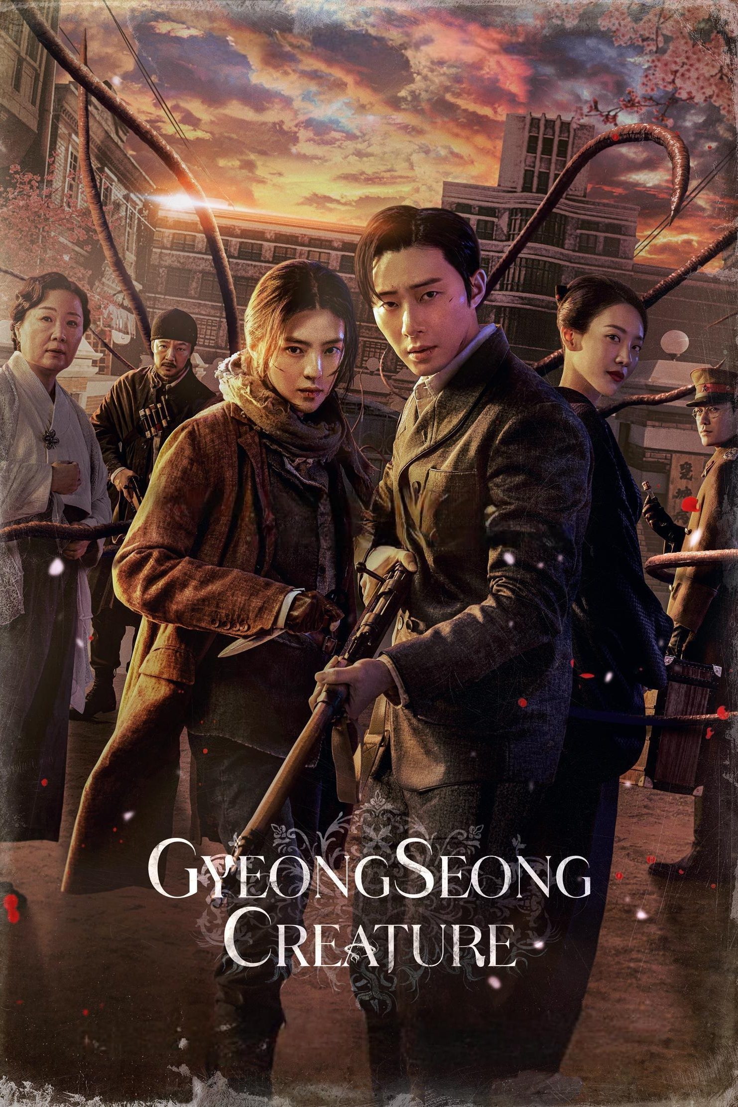 Gyeongseong Creature Season 1