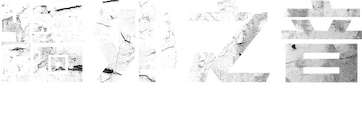 image-preview