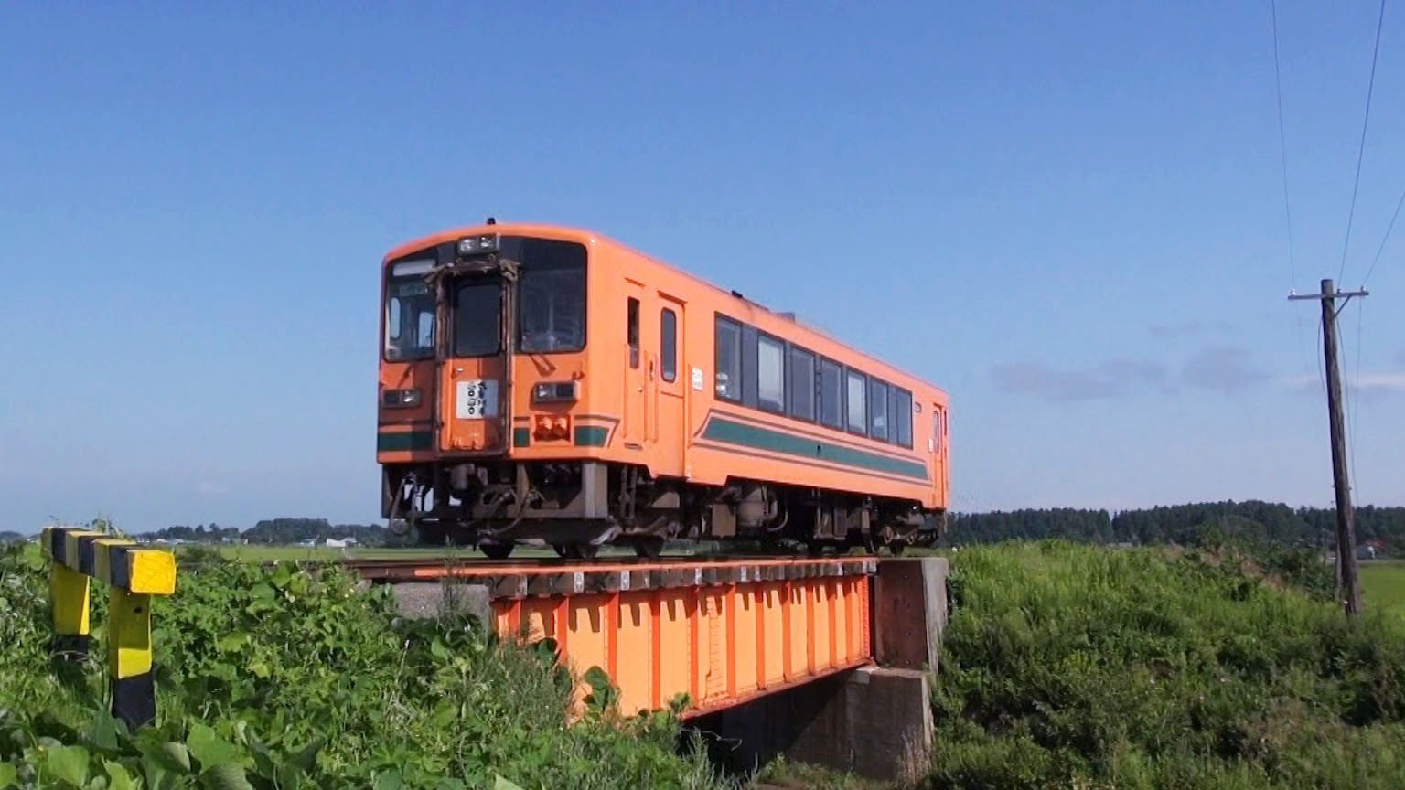Japan Railway Journal