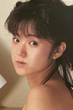 et billede af Hiromi Kurata