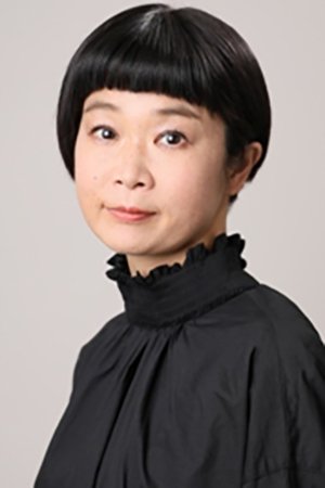 et billede af Momoko Kurita