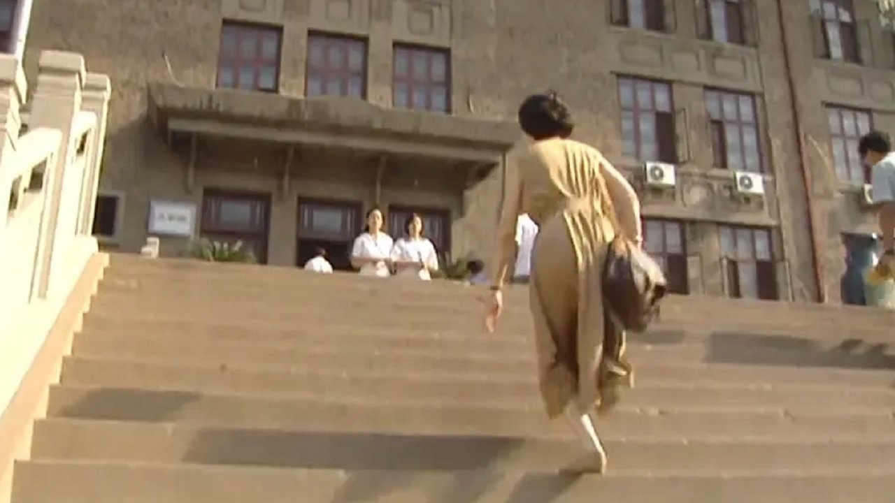 杨守敬和吕蓓卡 (2000)