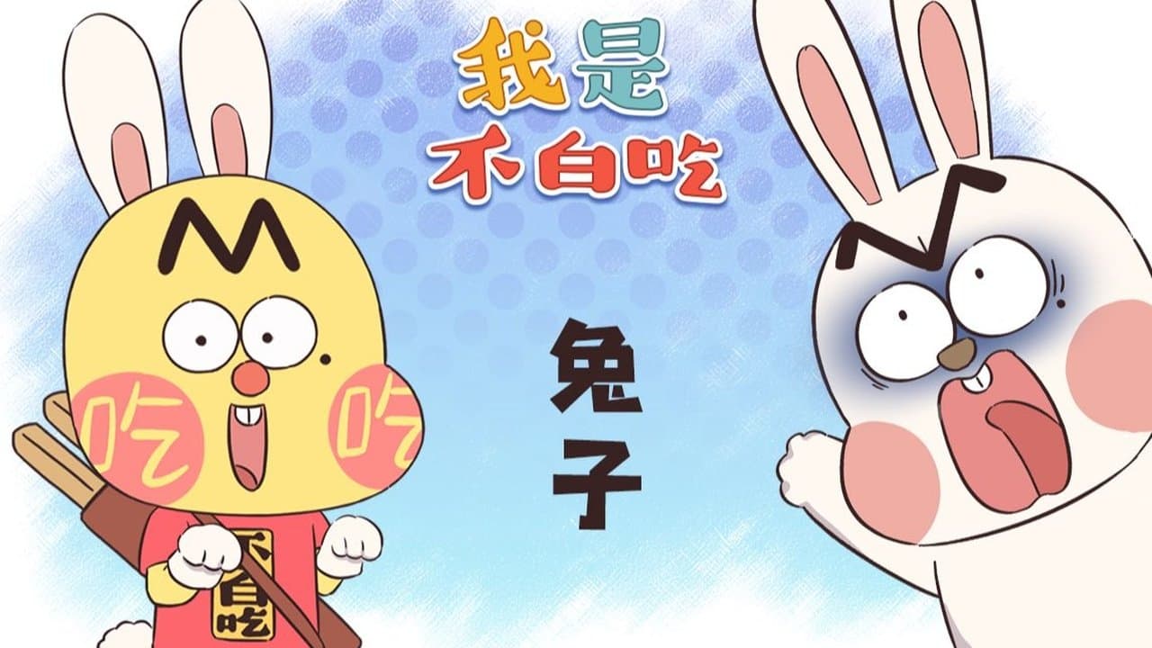 Episode 444
