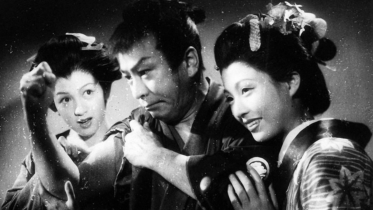 Fighting Yasubei (1952)
