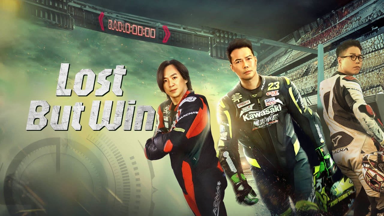 Lost But Win