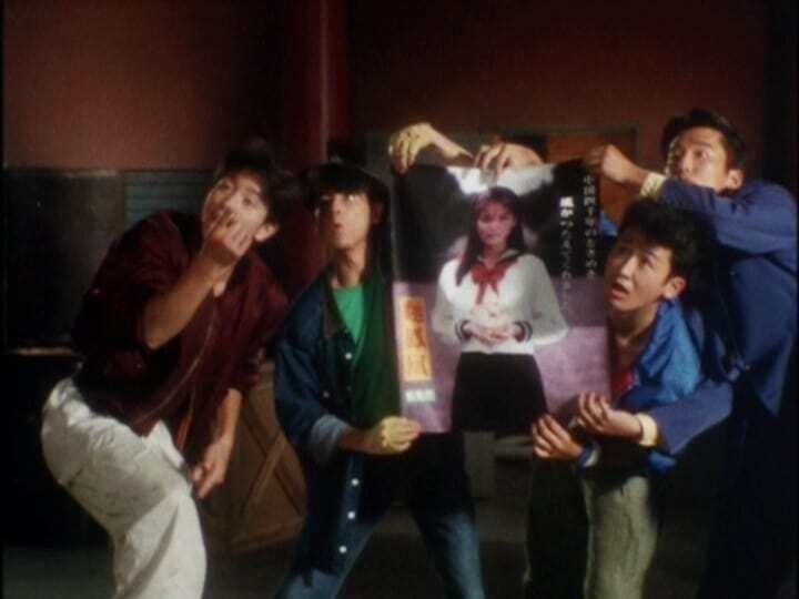 Gosei Sentai Dairanger