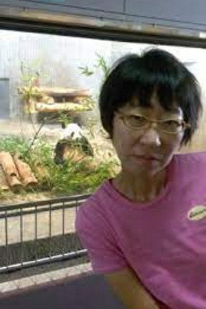 et billede af Yoko Oguchi