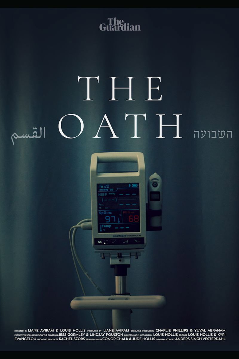 The Oath