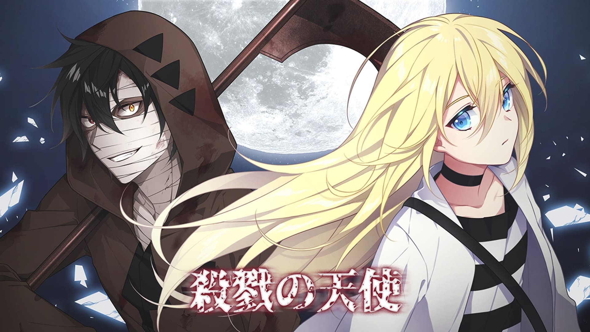 HD wallpaper: Anime, Angels Of Death, Abraham Gray, Rachel Gardner, Zack ( Angels Of Death)