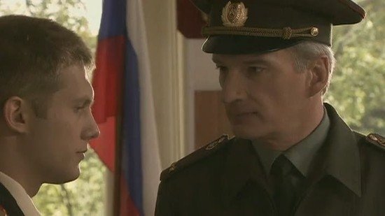 Cadetship