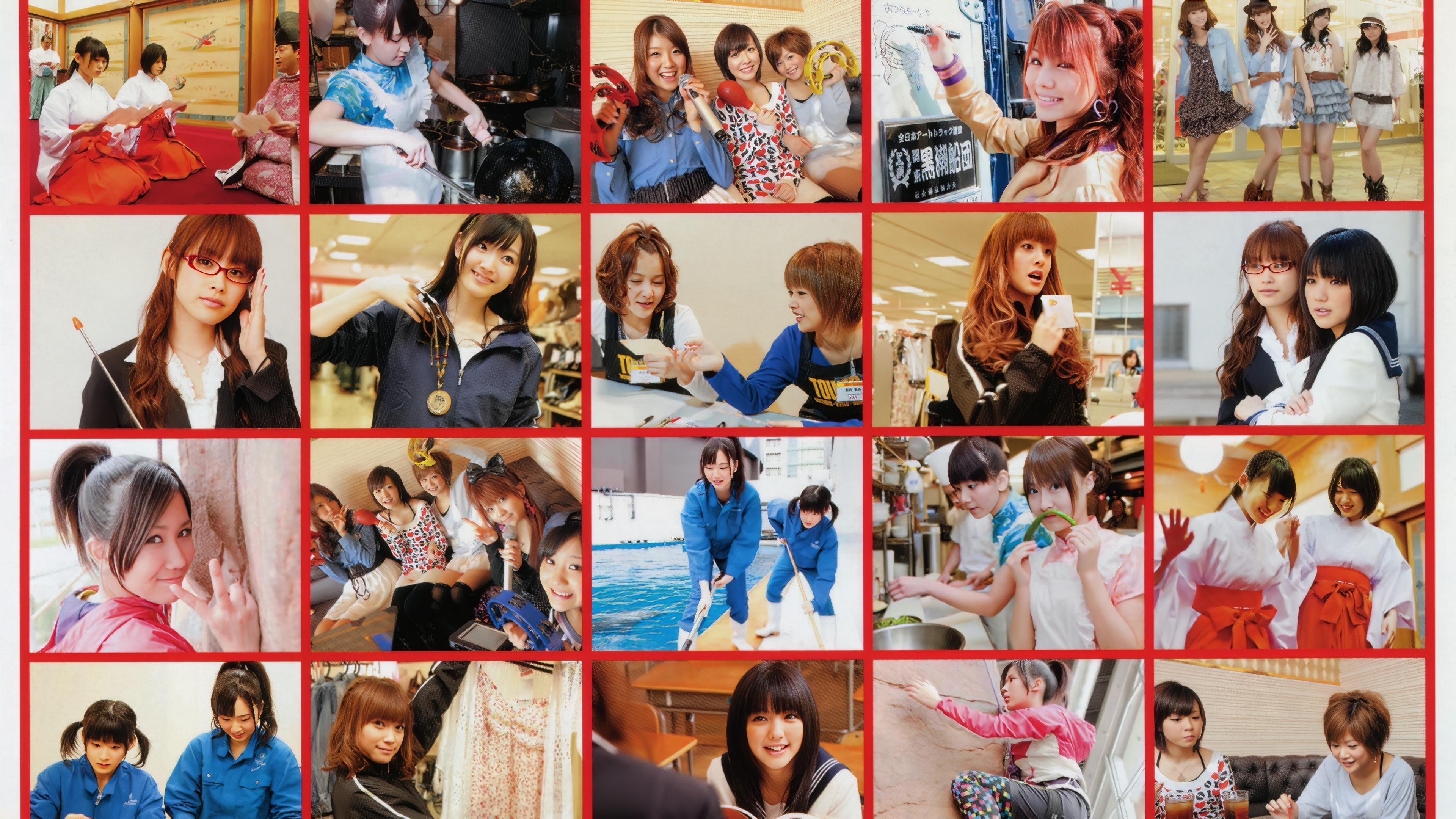 Hello! Channel Vol.1 (2010)