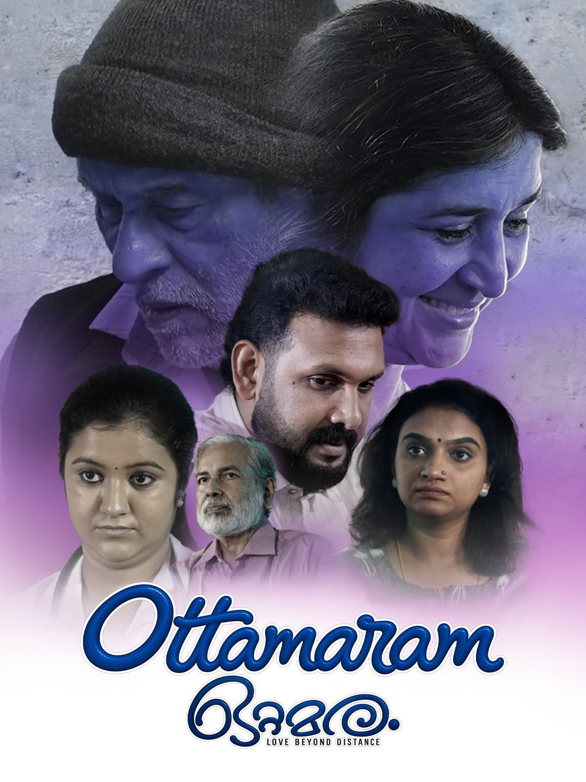 poster movie Ottamaram