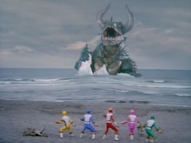 Seijū Sentai Gingaman - Épisode 41