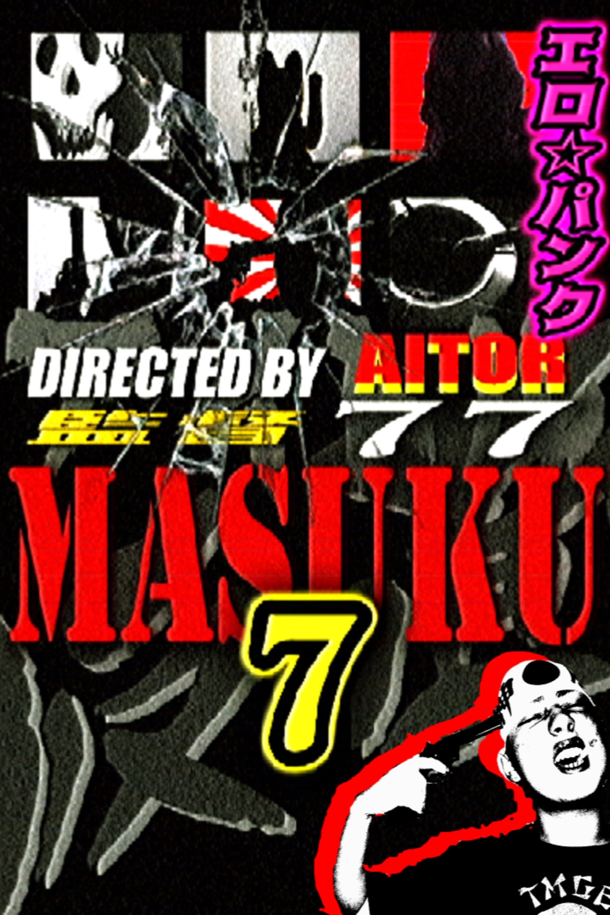 Content cover