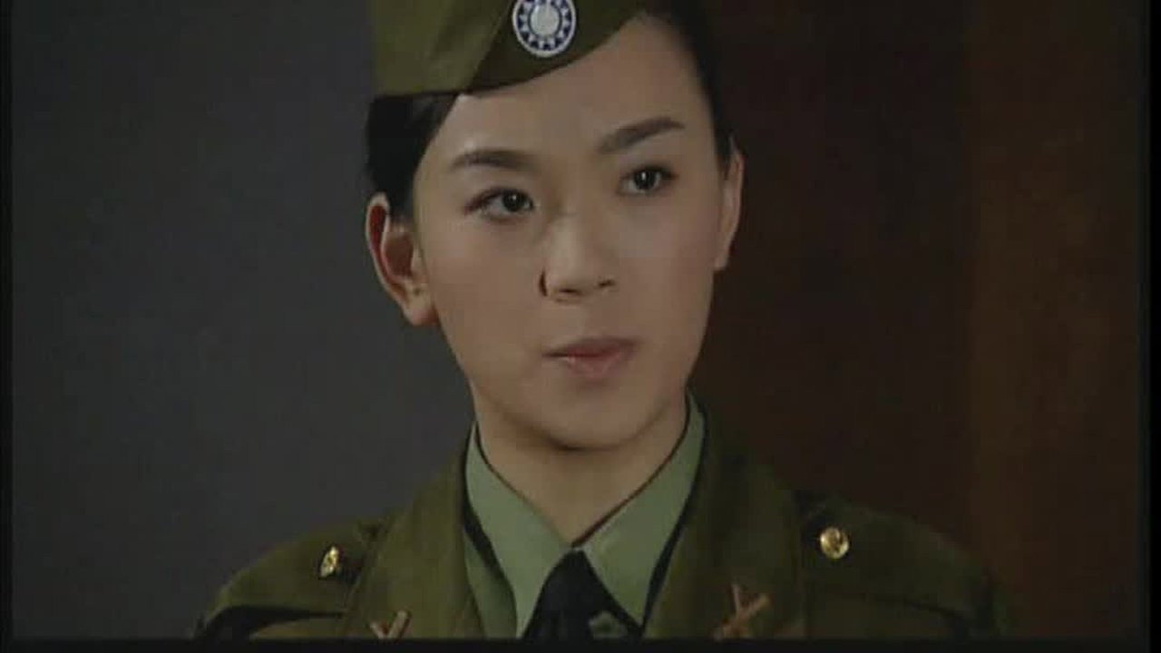 Episode 23