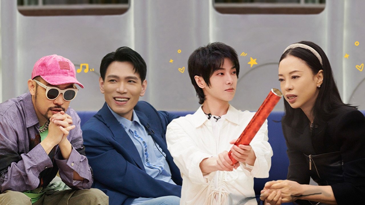 Thumbnail for S2 VIP Extra EP10 Season 0 Episode 103
