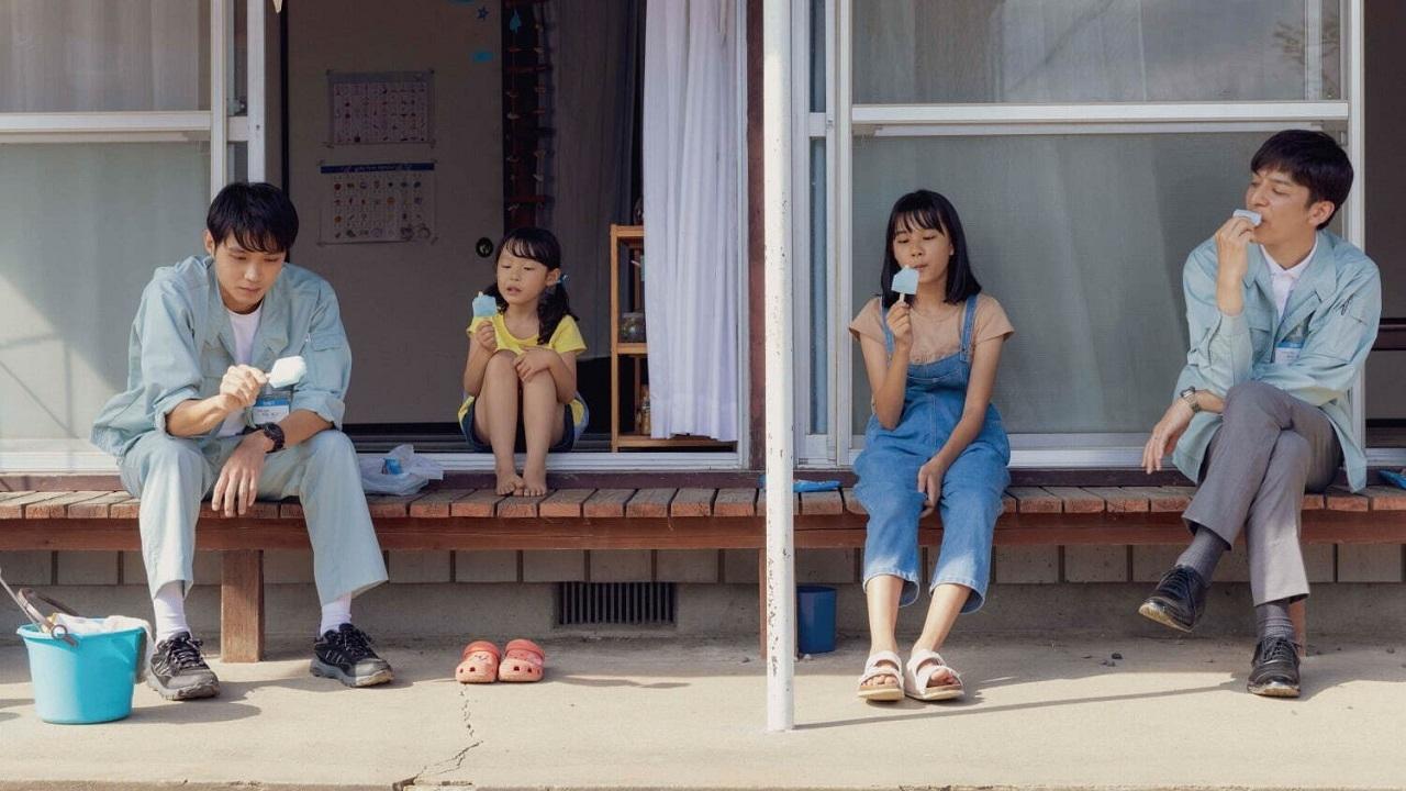 The Dry Spell (2023)