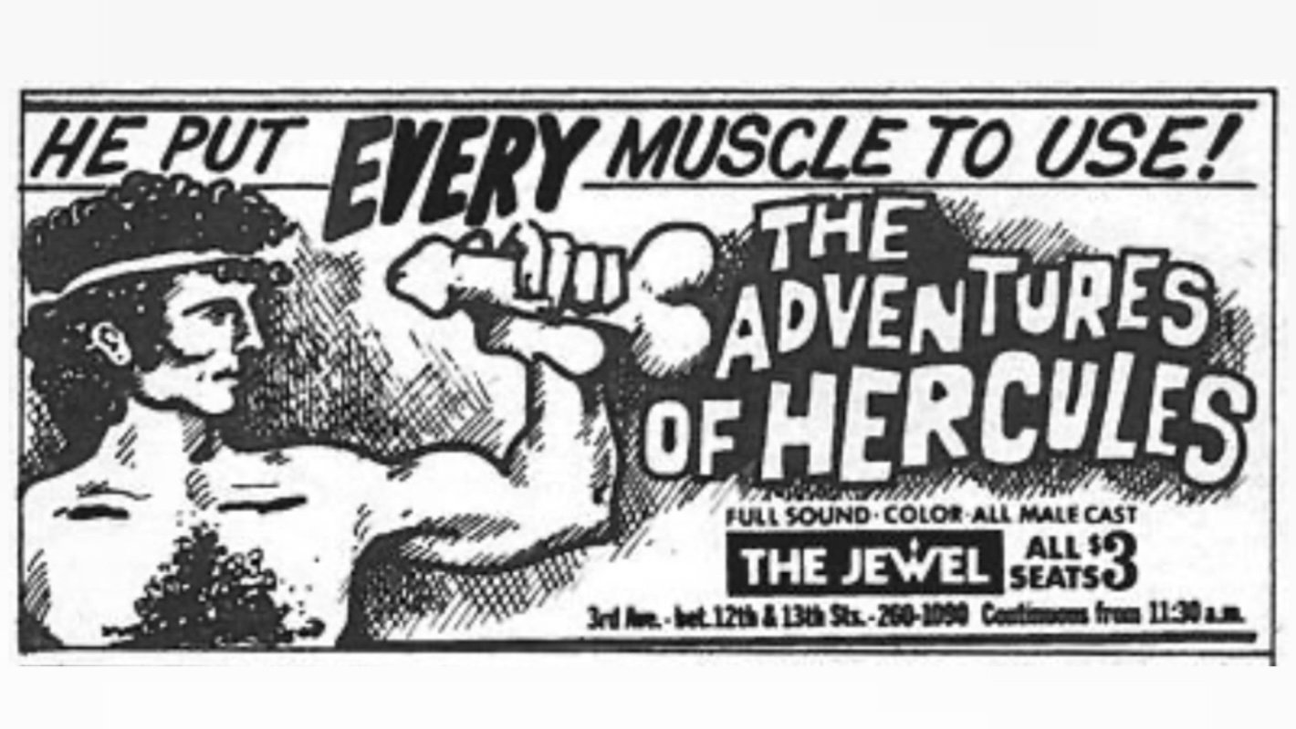 Erotic Adventures of Hercules (1971)