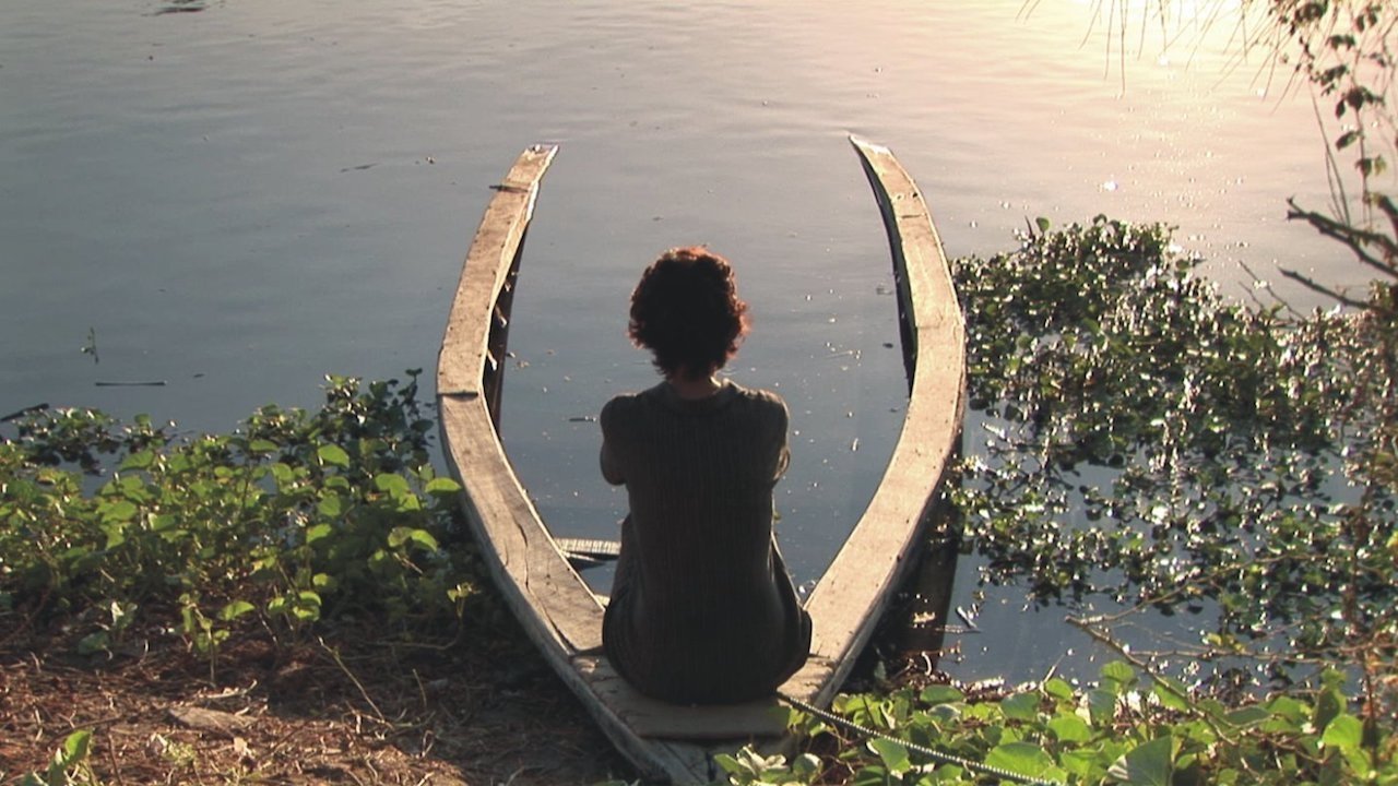 The Grain (2007)