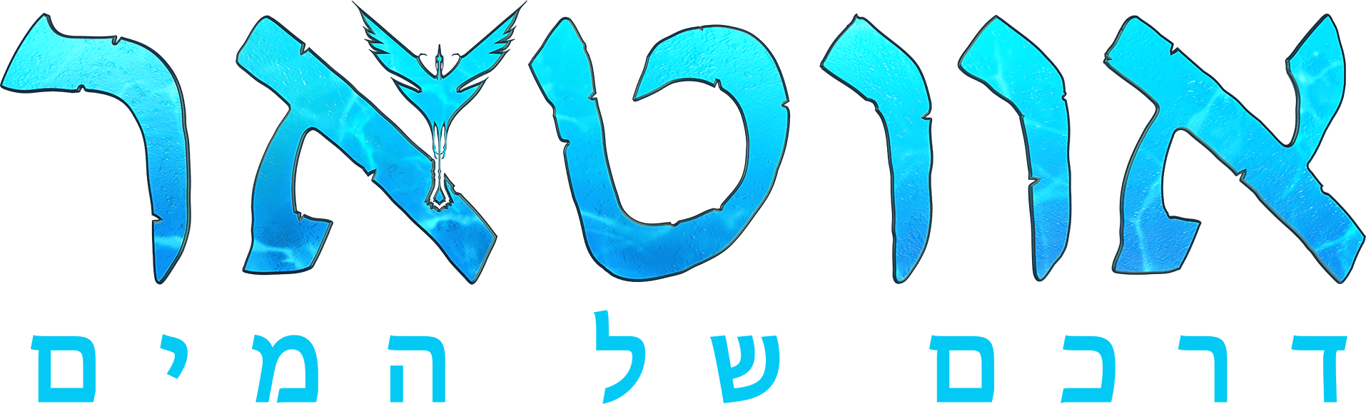 image-preview