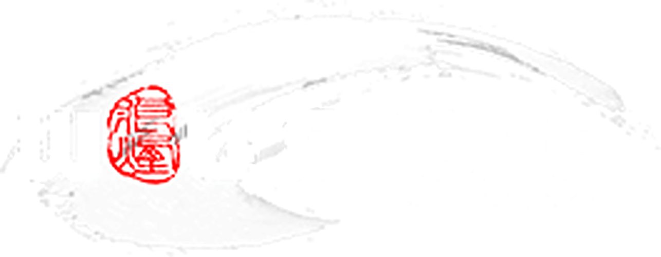 Wolf Smoke Studio