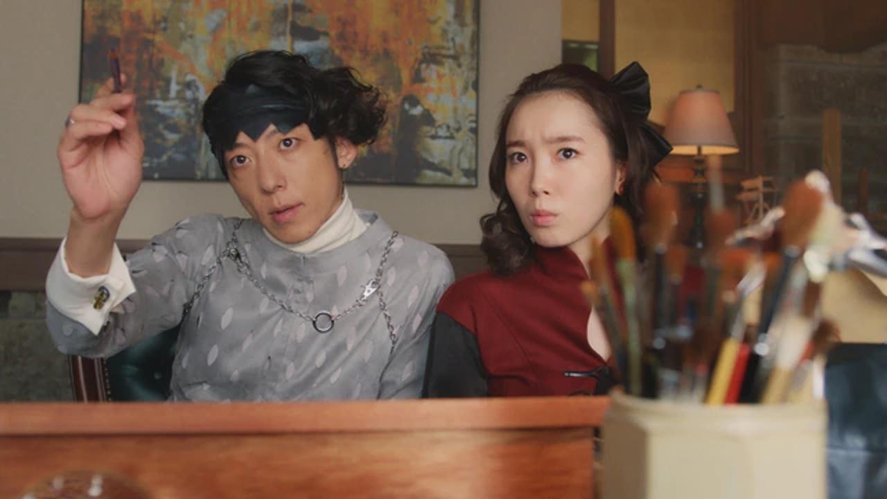 Episode 5