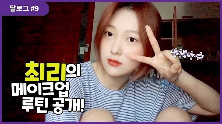 Thumbnail for Choerry #9 Season 1 Episode 9