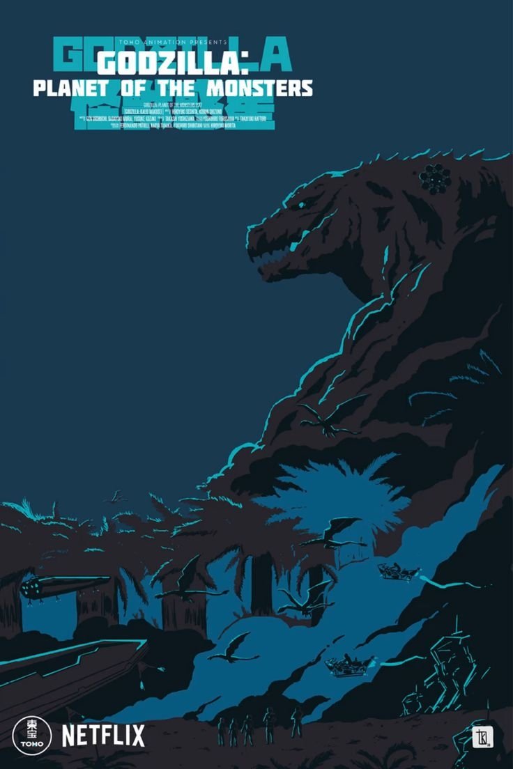Godzilla: Planet of the Monsters