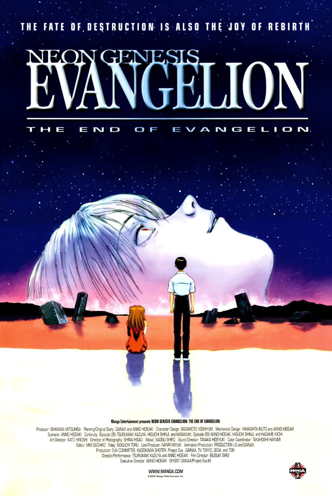Neon Genesis Evangelion: The End of Evangelion