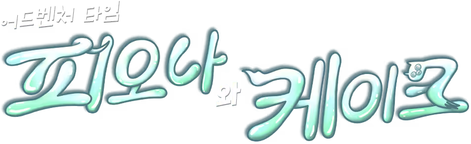 image-preview