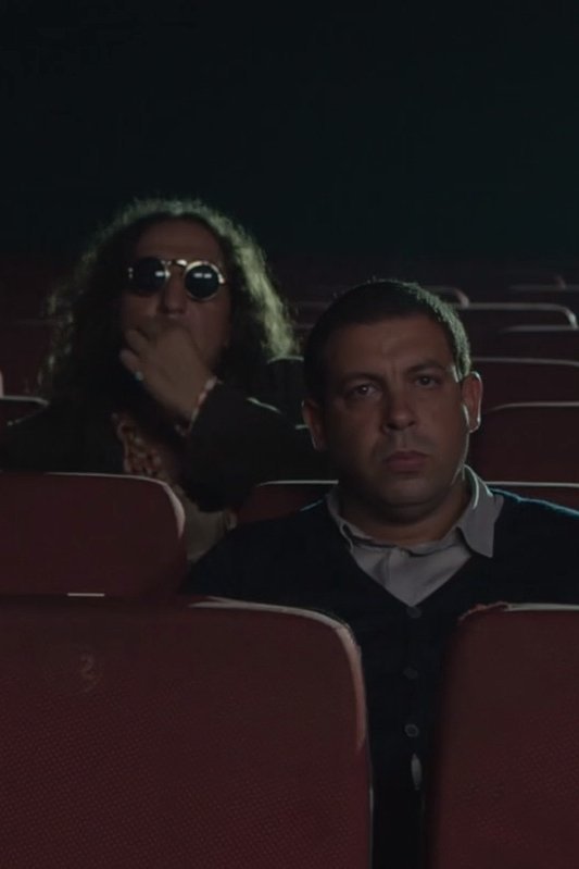 Un Film Inversé (2016)