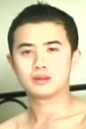 et billede af Je Park