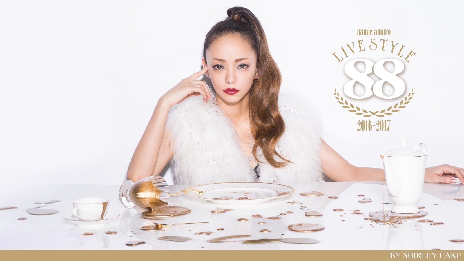 Namie Amuro Live Style 2016-2017 (2017)