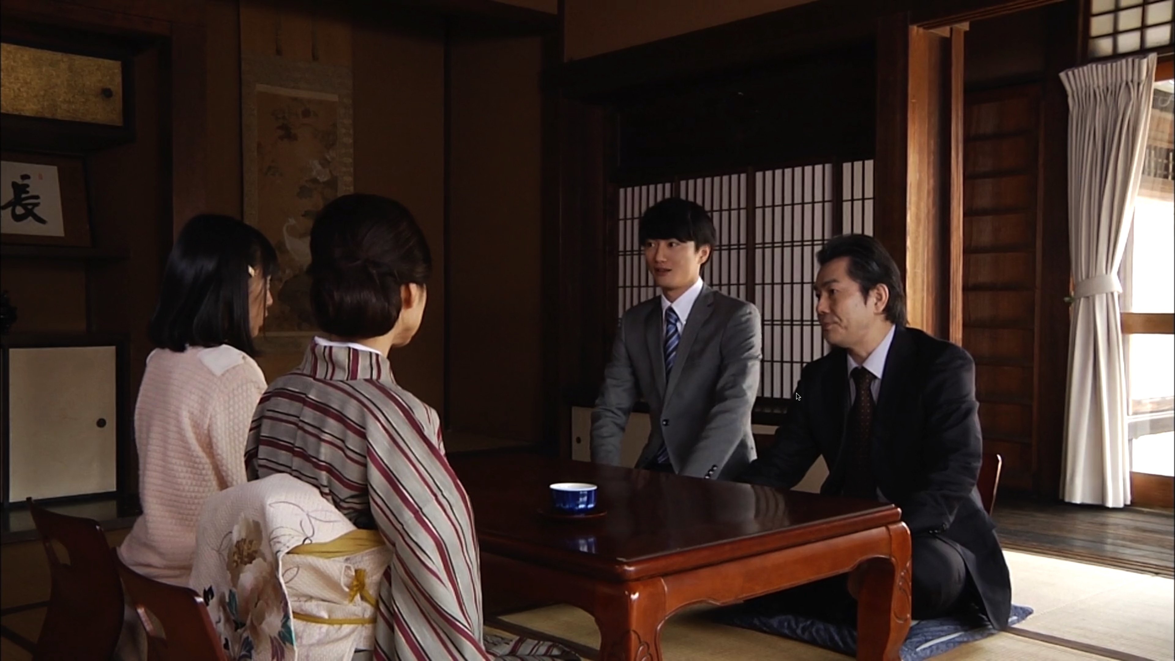 Hadaka no Kusuriyubi
