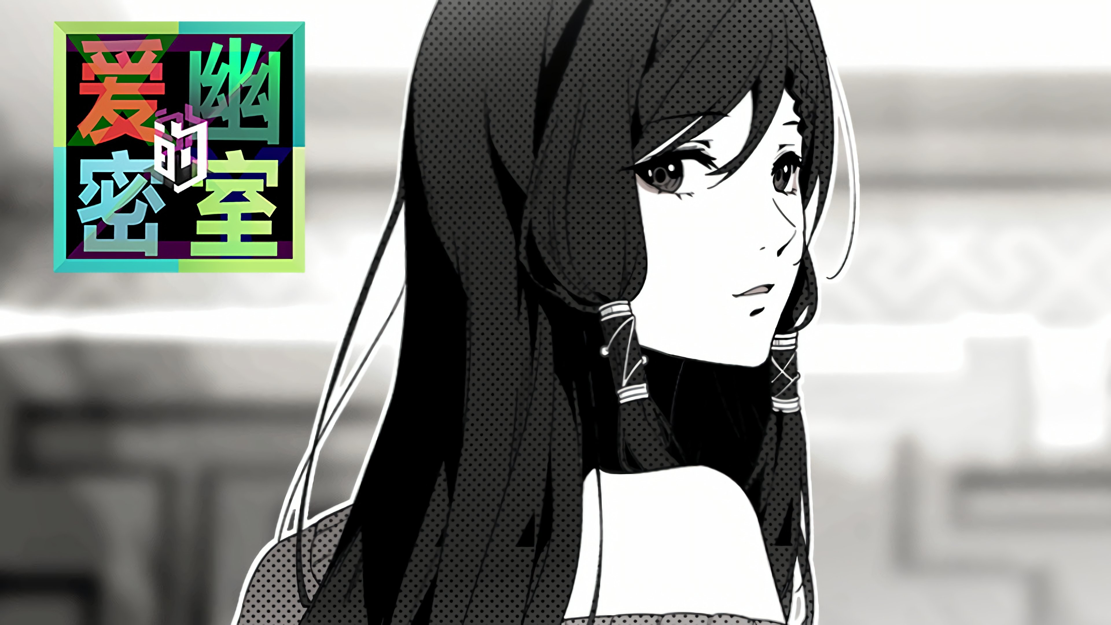 Thumbnail for Episode 11 Season 0 Episode 11