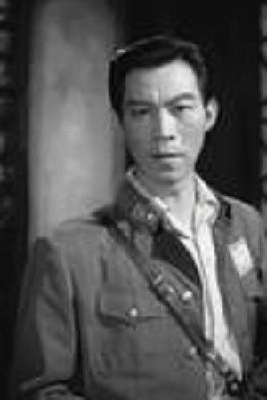 et billede af Tao Jing