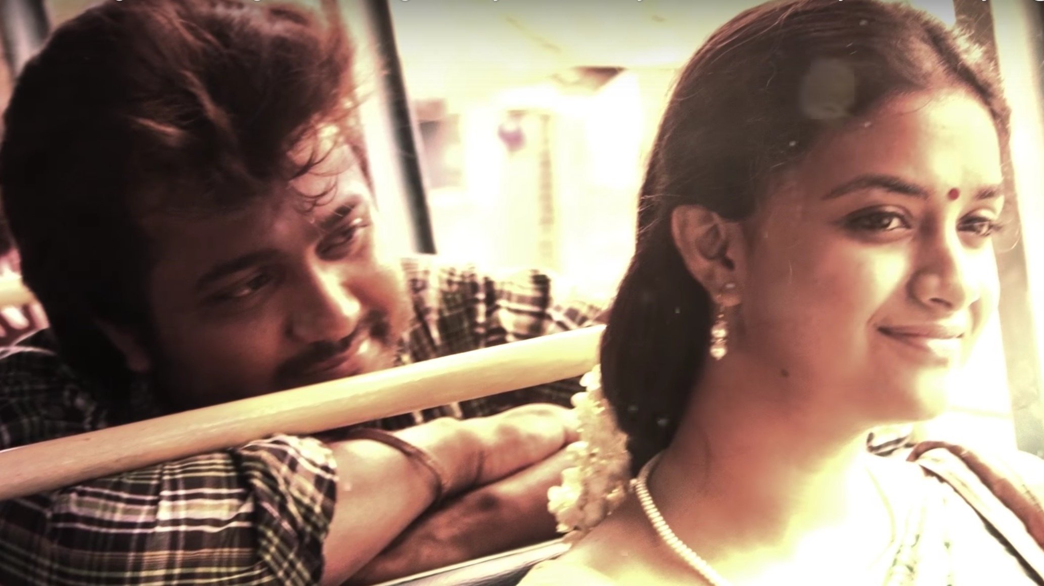 Paambhu Sattai (2017)
