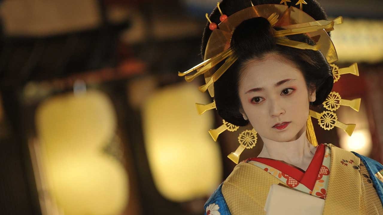 花宵道中 Movieffm電影線上看 花宵道中 Movieffm電影線上看