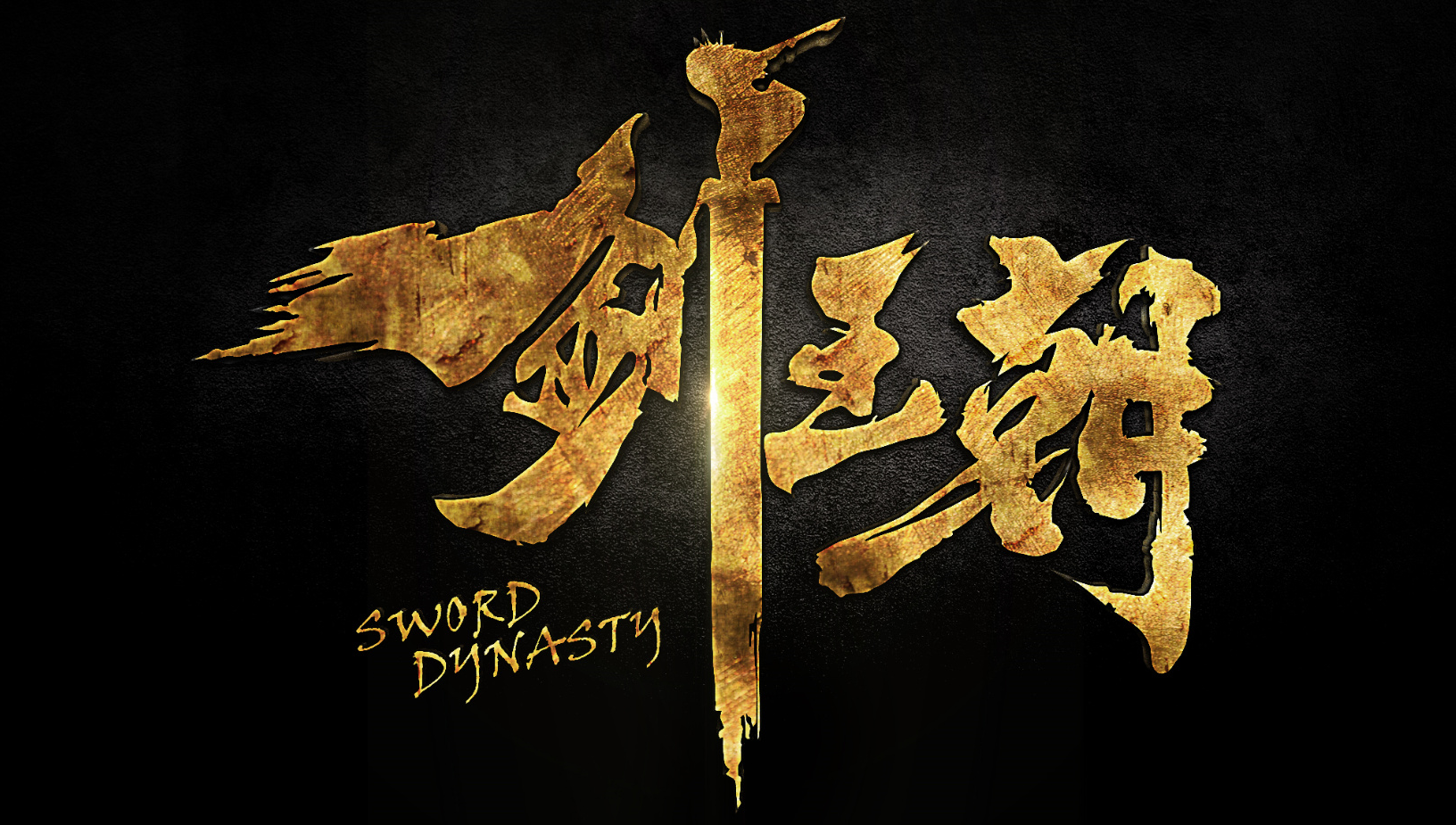Sword Dynasty 2