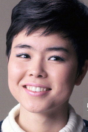 et billede af Yumiko Kokonoe