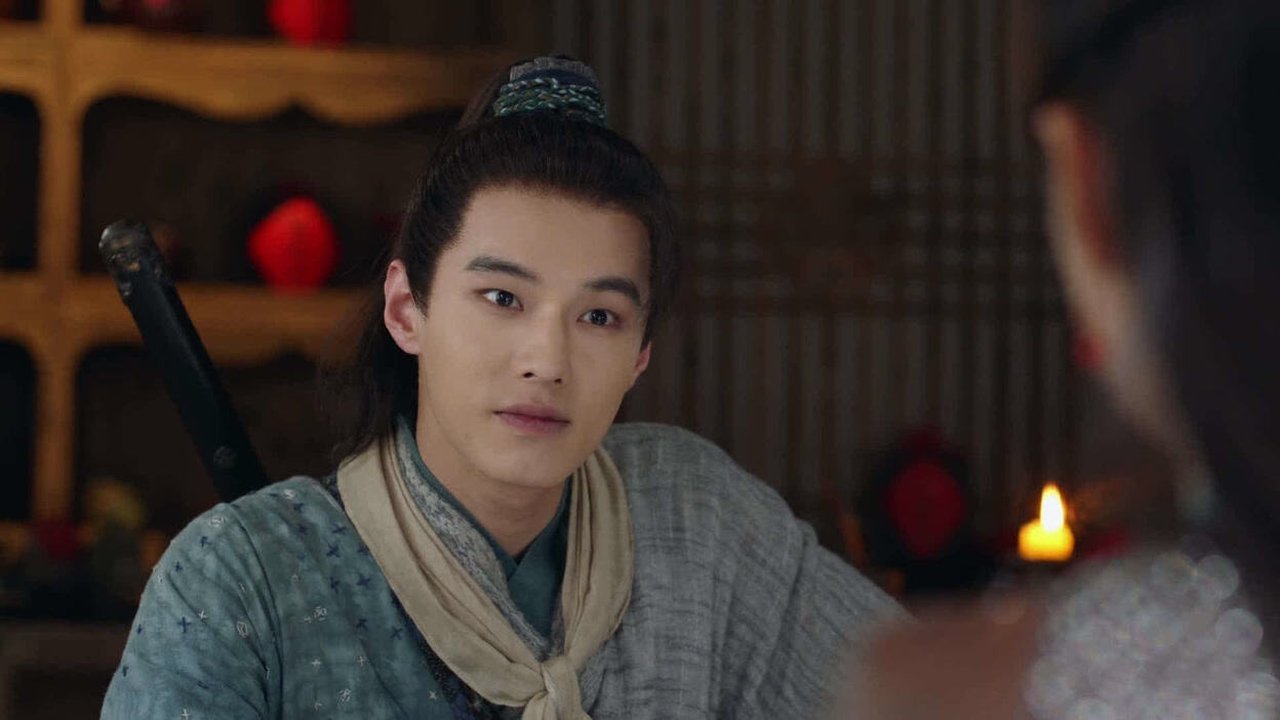 又见逍遥 Staffel 1 :Folge 5 