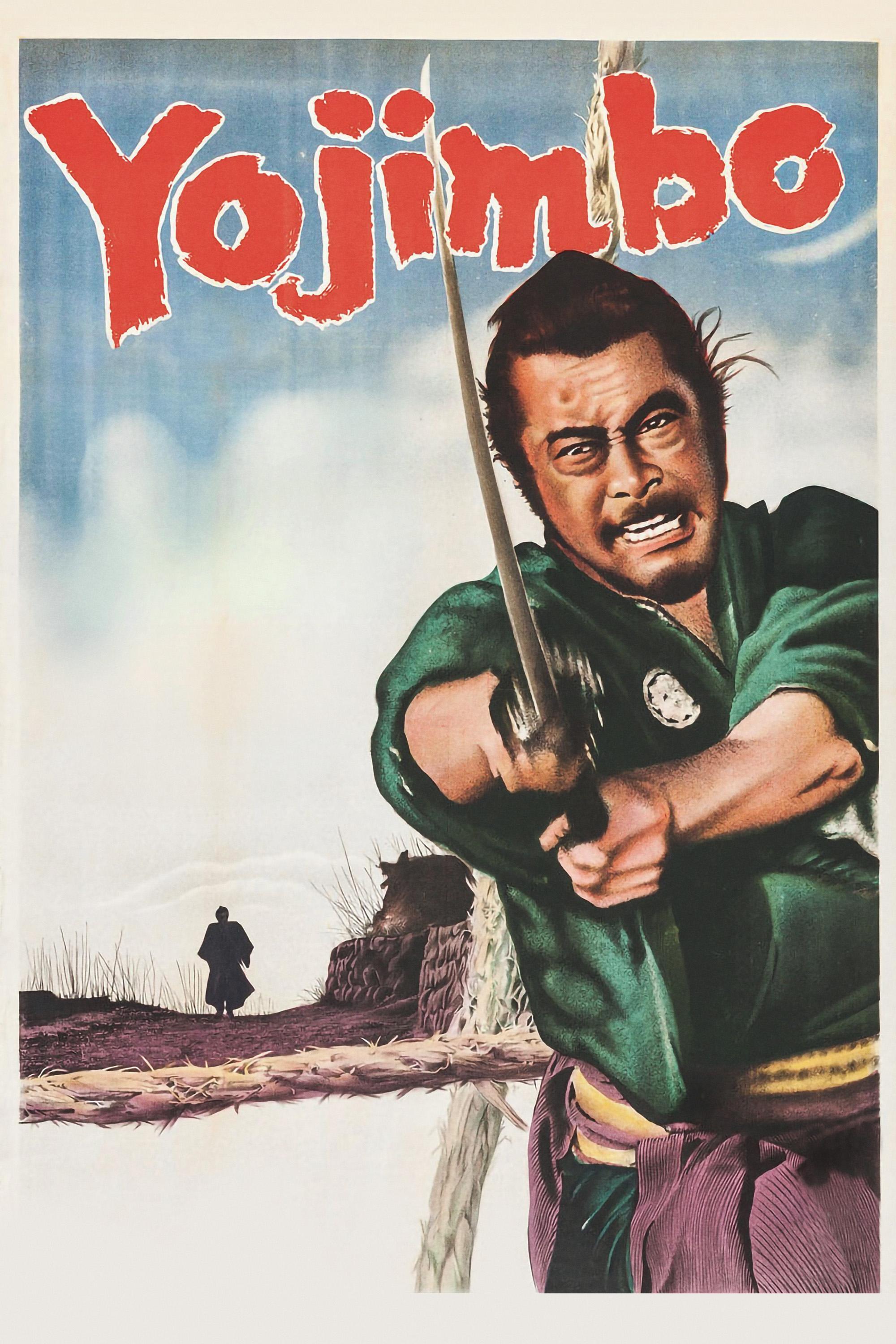 Yojimbo