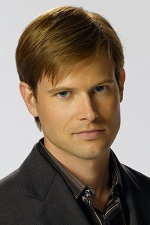 et billede af Nate Haden