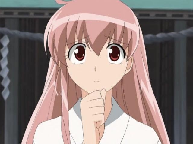 Thumbnail for Demonic Bell Season 1 Episode 16