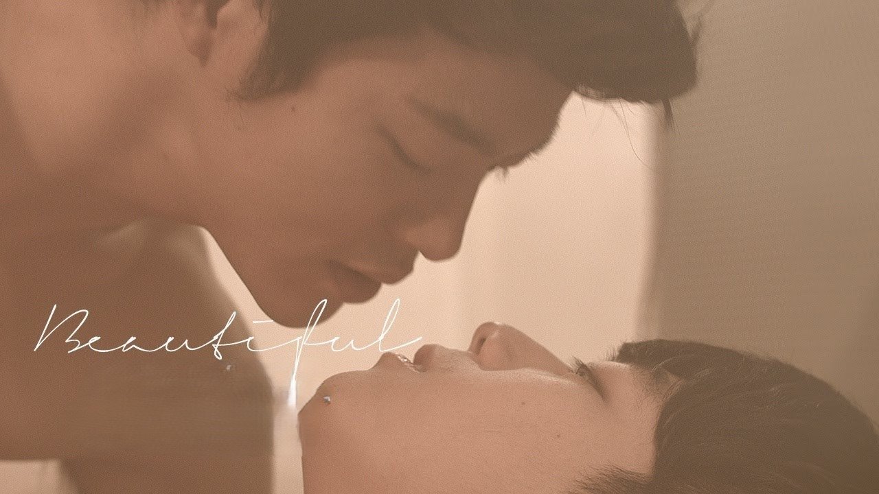 Queer Movie Beautiful (2018)