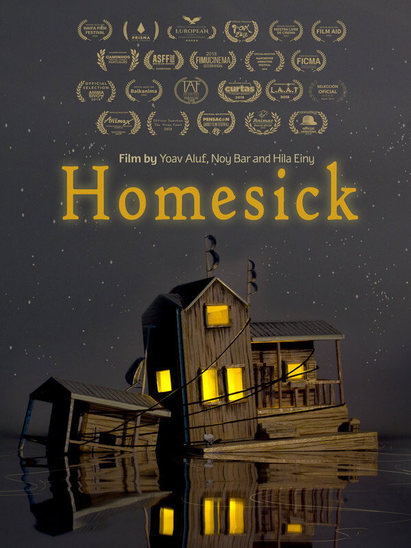 Homesick