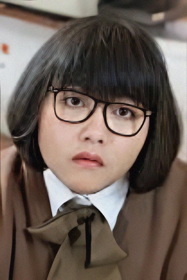 et billede af Elaine Law Suet-Ling