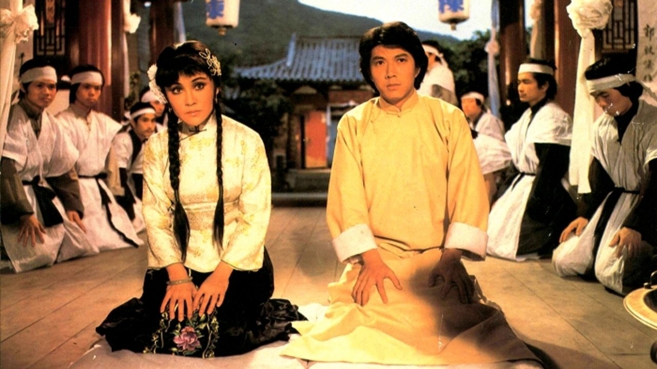 The Red Phoenix (1978)